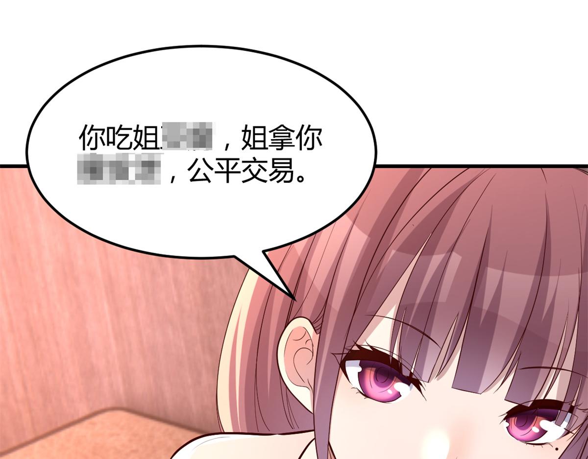 120 舆论战开打了115