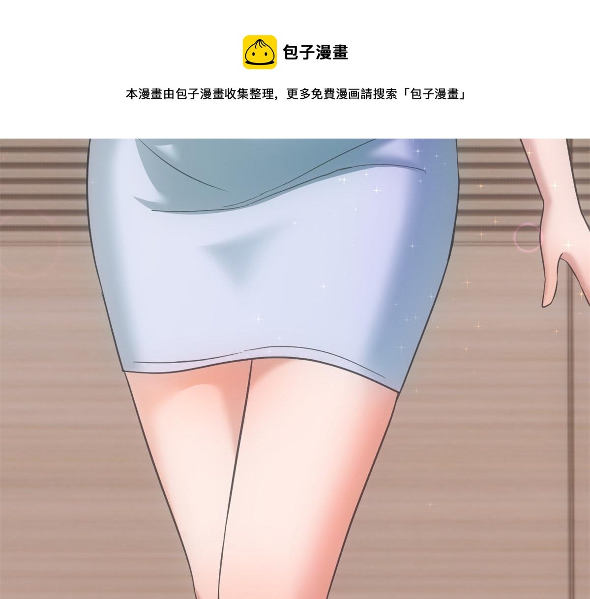 185 任务好坑啊98