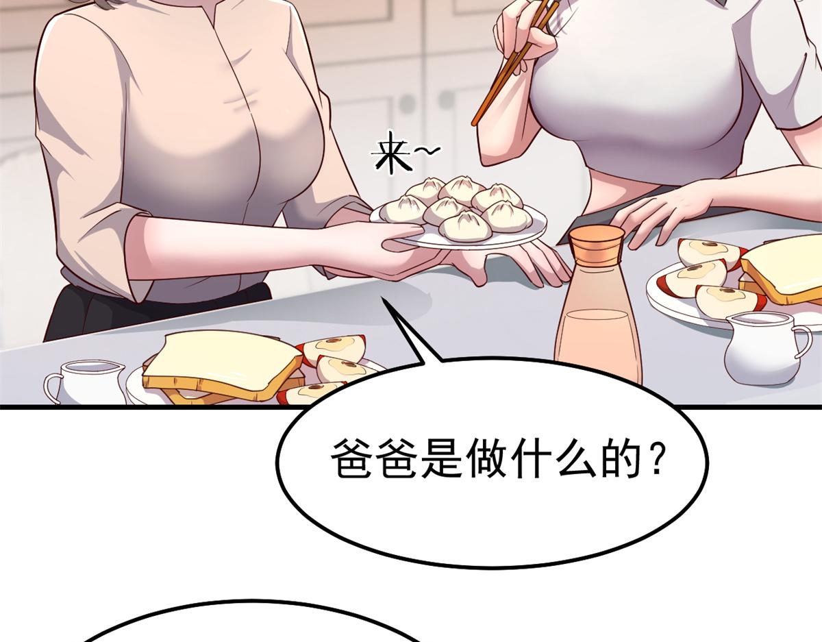 160 违约金怂了41