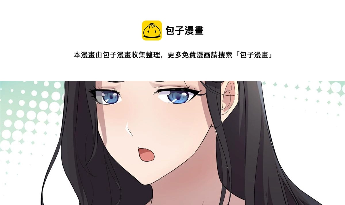169 抢弟弟还是抢老公49