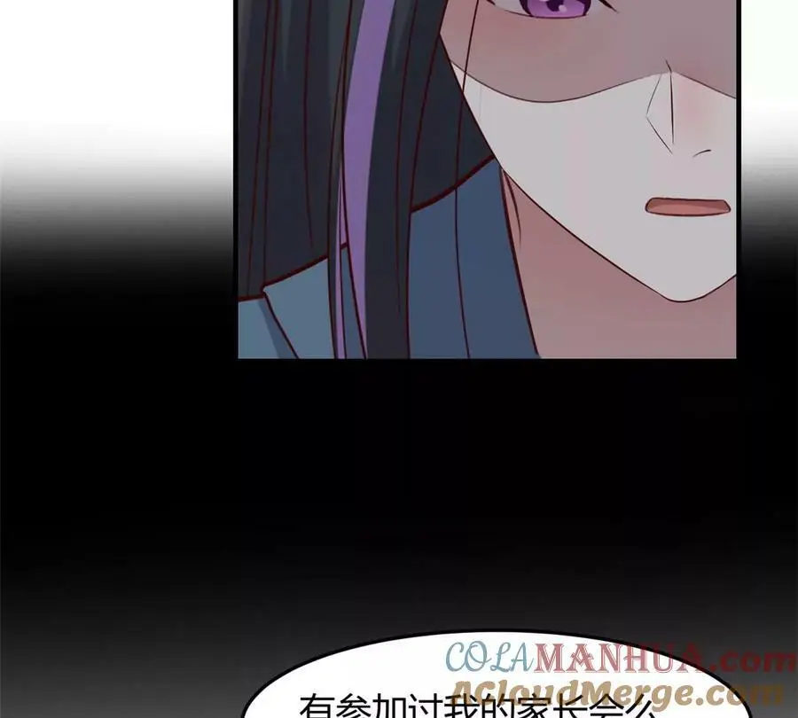 232 孤独的童年51