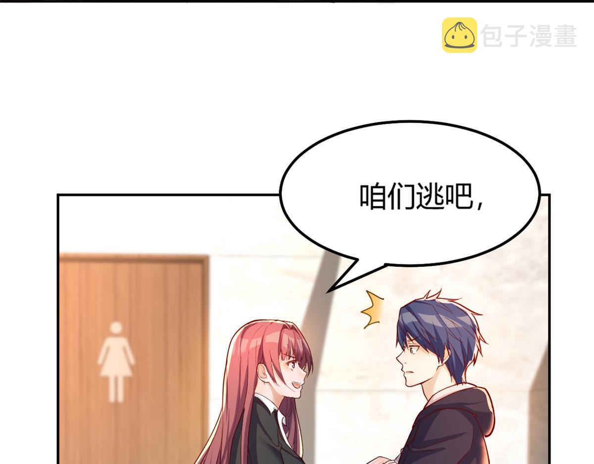22 任务失败就药丸41