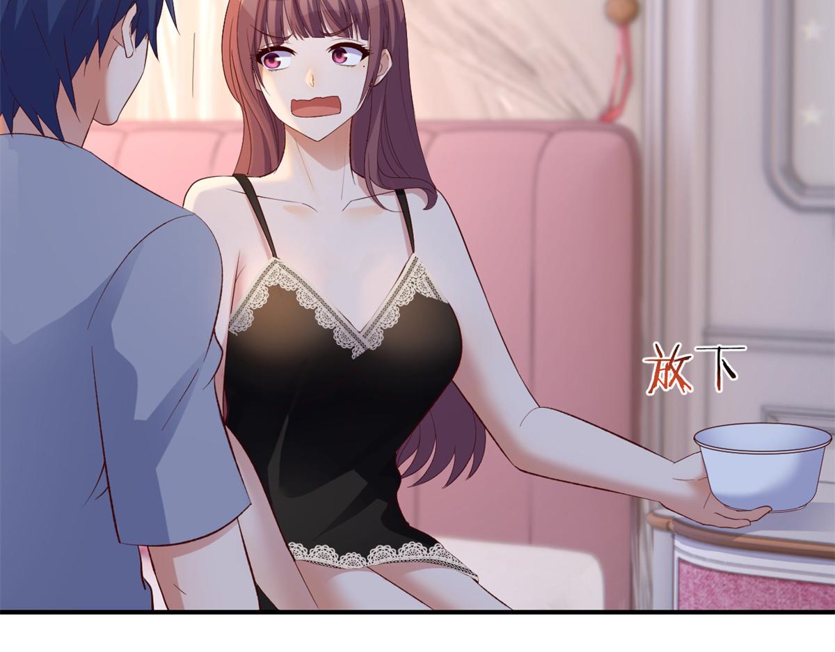 139 祸不单行6
