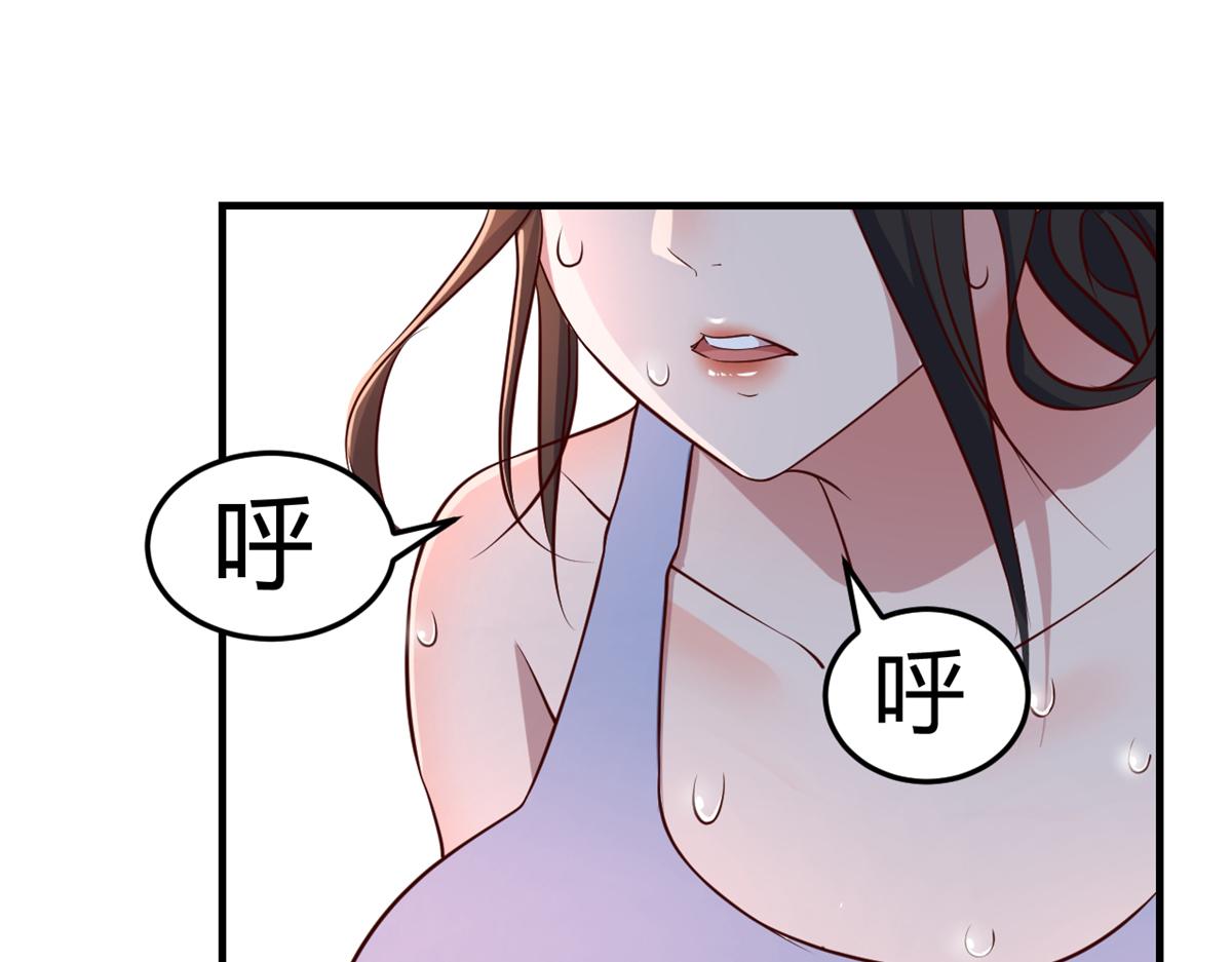 98 和入室狼晨跑68