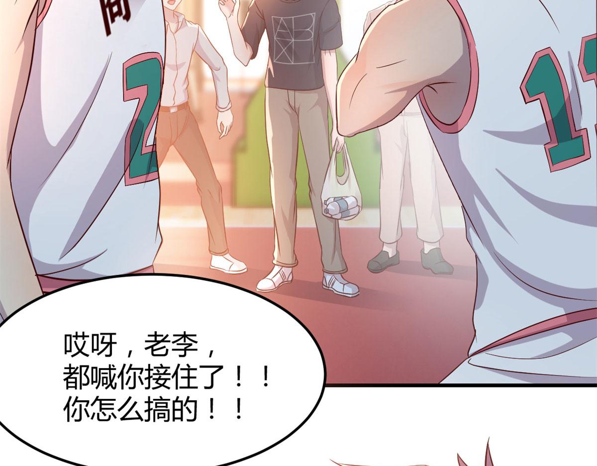 60 隔壁兄弟受辱404全体出104