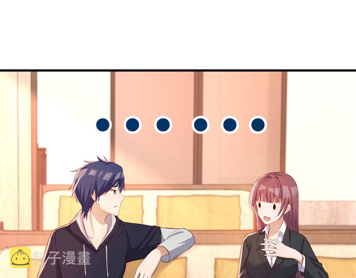 29 事后一根烟38