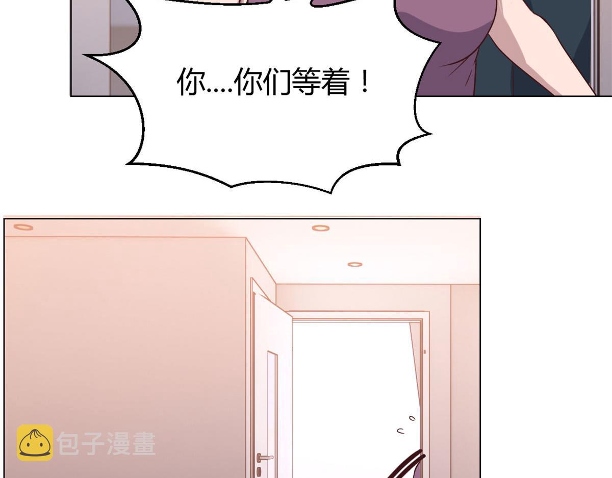 75 敢侮辱我家人！你完蛋了！56