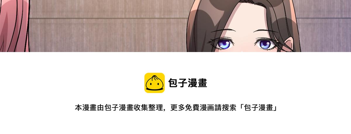 177 二女相争帮谁49