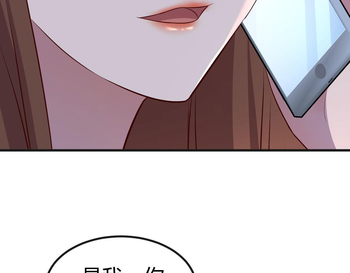 125 裴姐找我做家教75