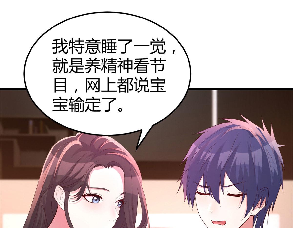 123 男人会下厨妹子扛不住113