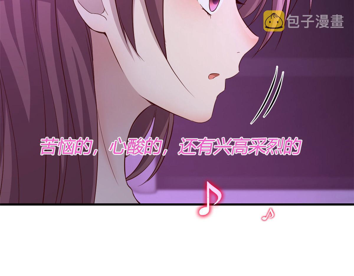 179 老姐装备好142