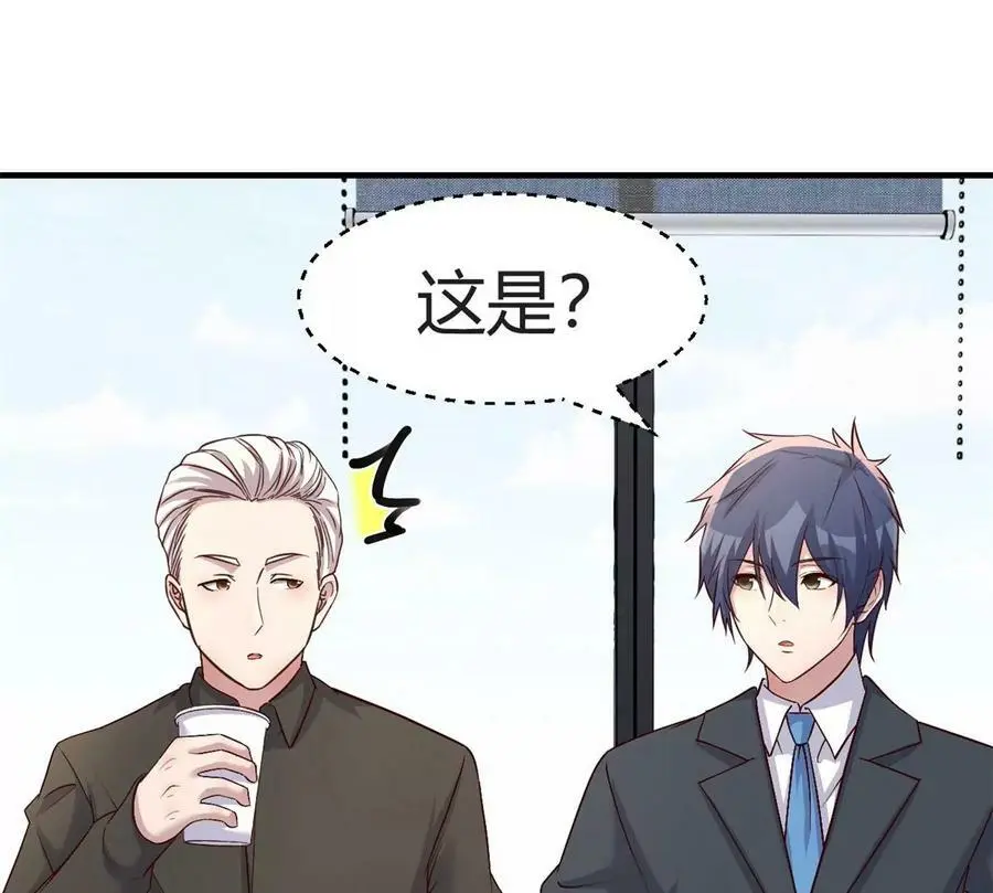 232 孤独的童年83