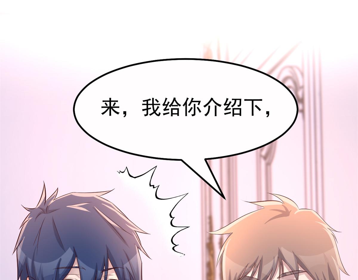 150 东来被揍了14