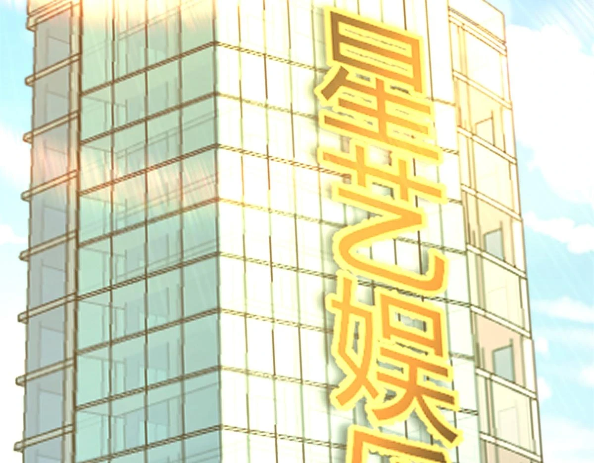 202 有困难就丢给弟弟35