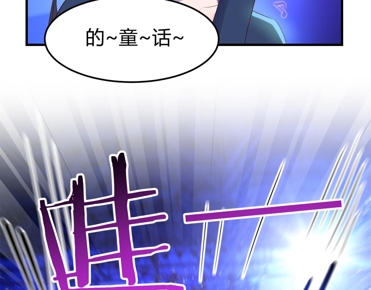 118 同台竞技57