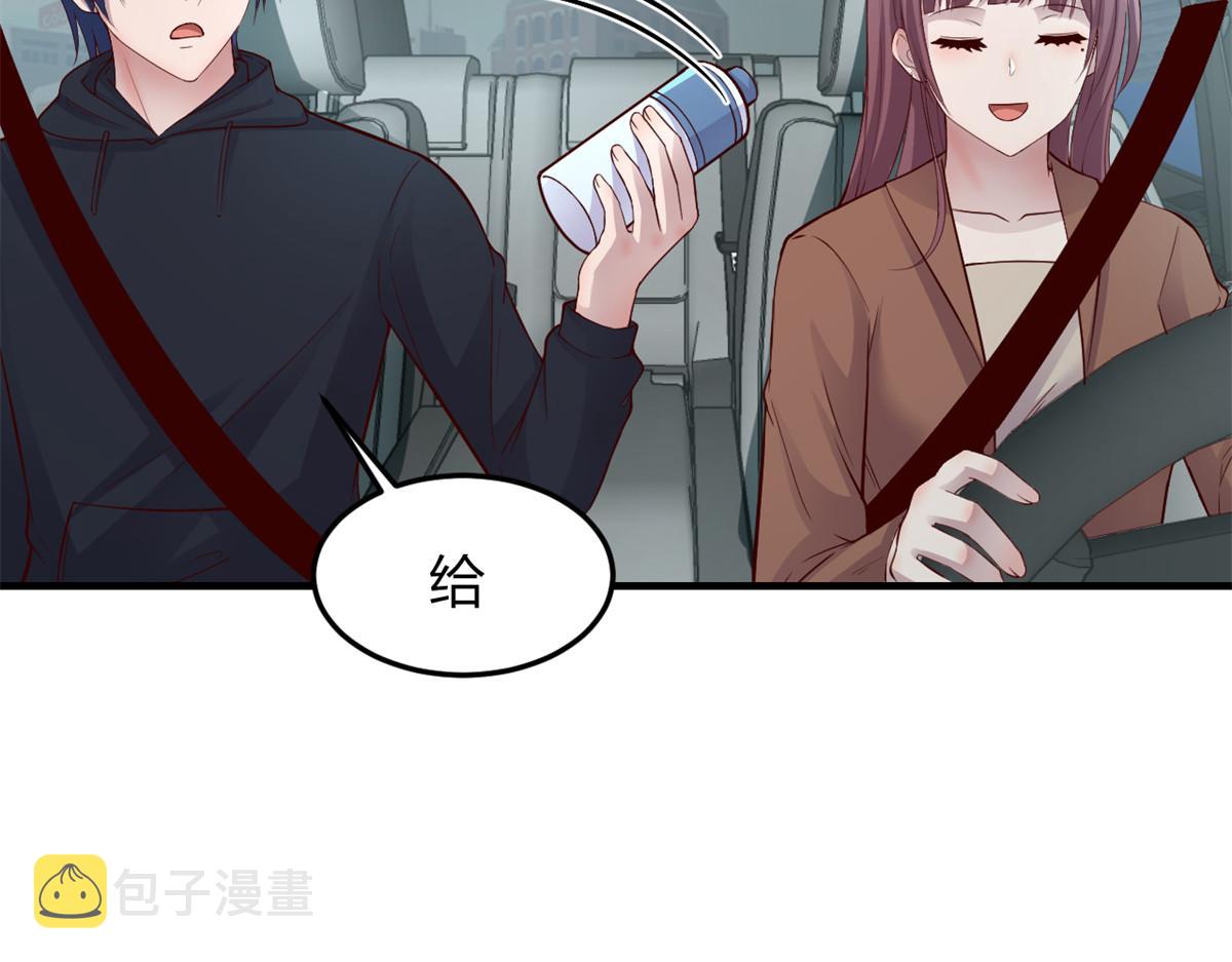 183 股神儿子的心情63
