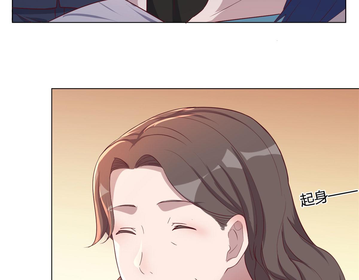 75 敢侮辱我家人！你完蛋了！69