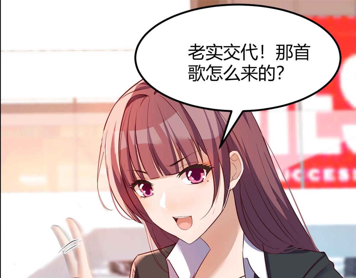 30 算不算劫后余生72