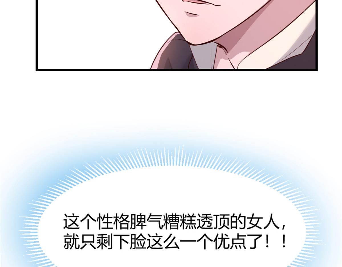 14 到达目的地15