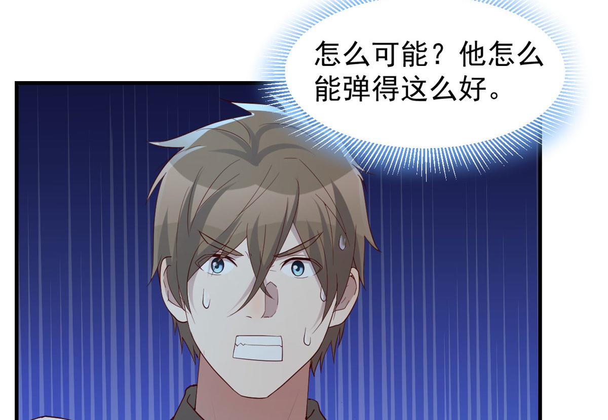 146 显圣没完了吗？45