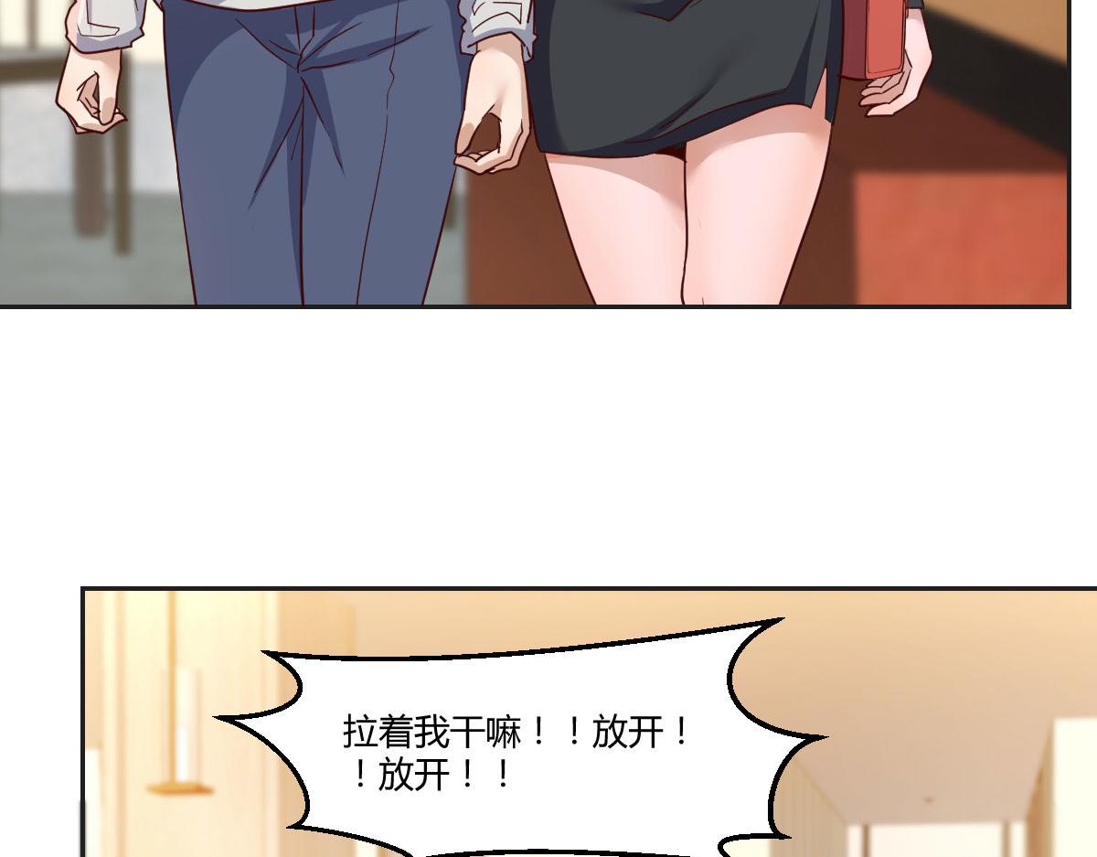 16 两面人老姐12