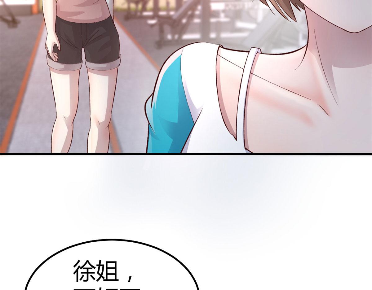 140 这是紧张的牵手61