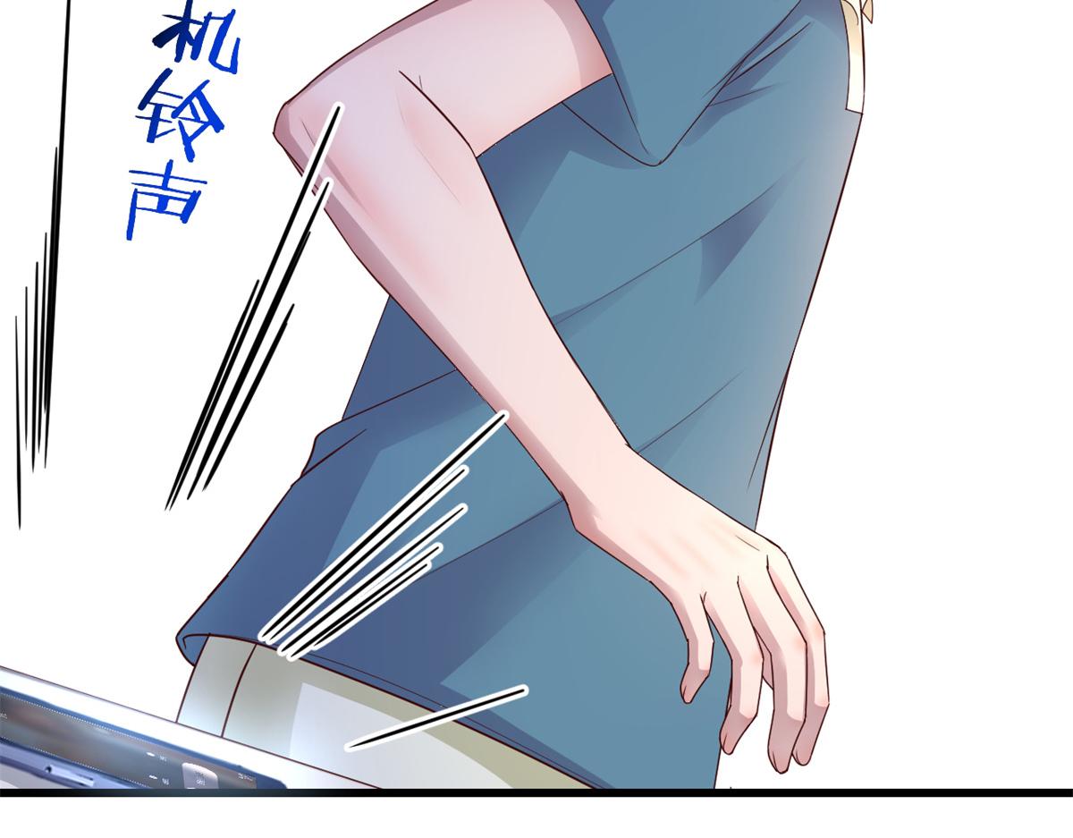 148 按摩是个好手段106