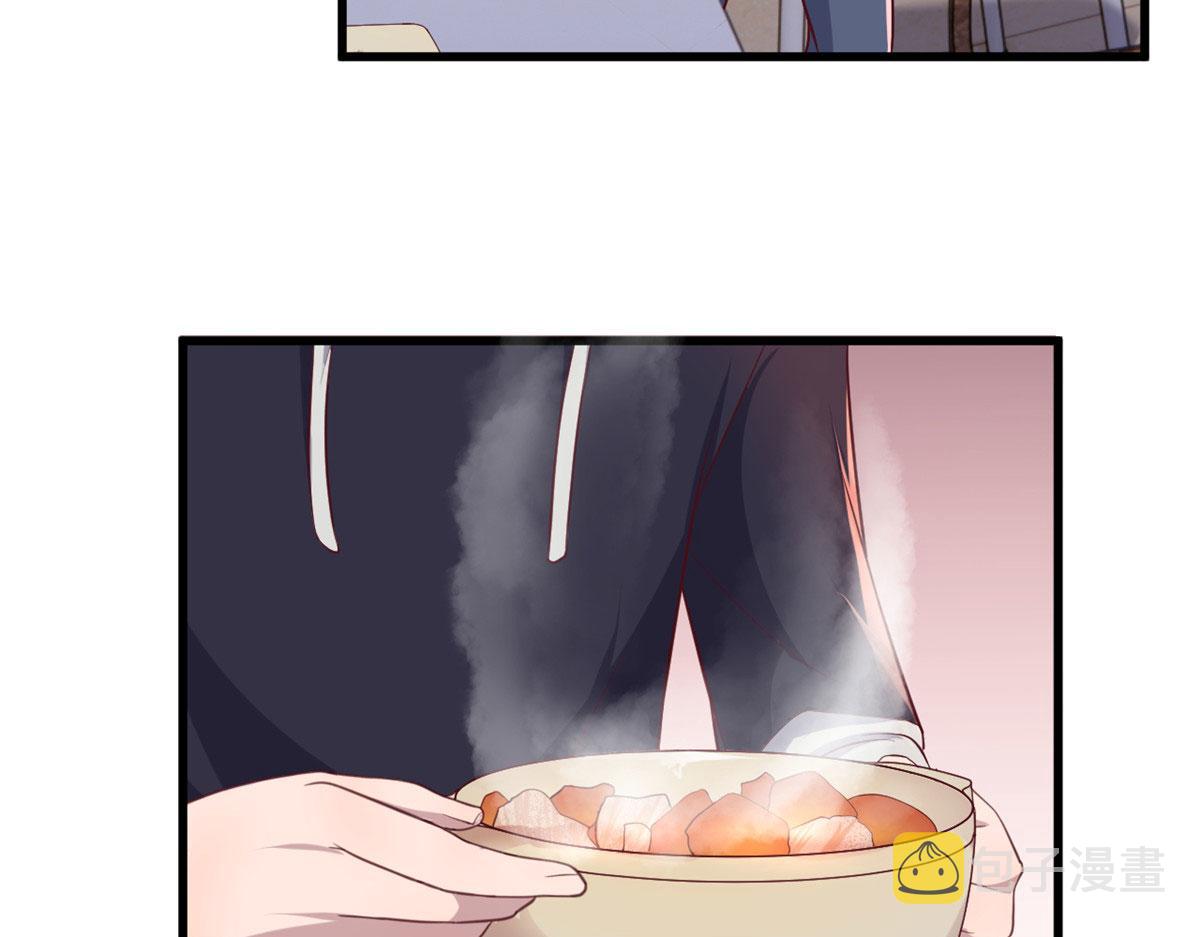 96 俘获芳心必杀技56