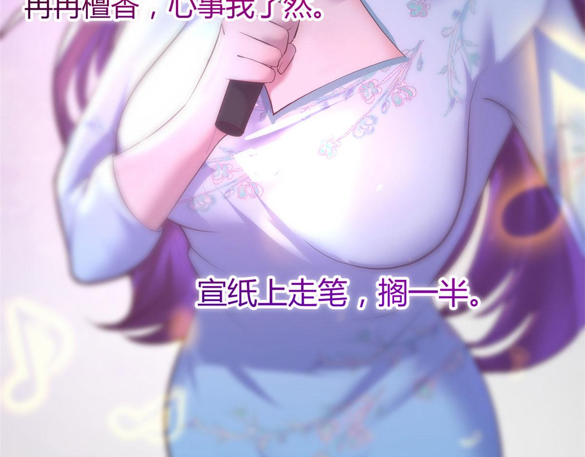 134 姐弟合璧72