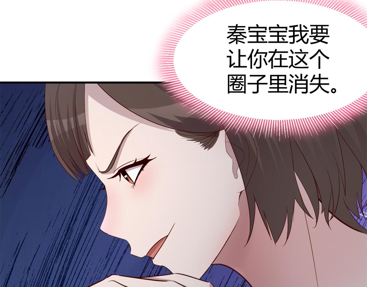 137 宫斗98