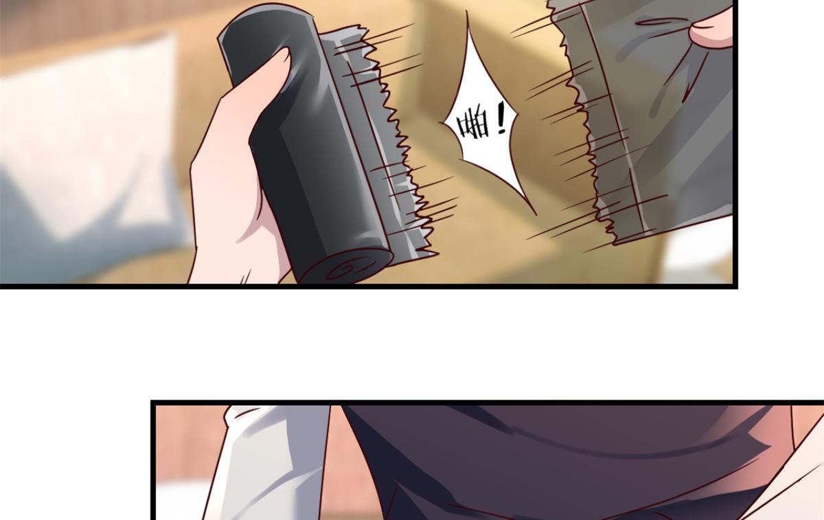 04 我被系统寄生了51