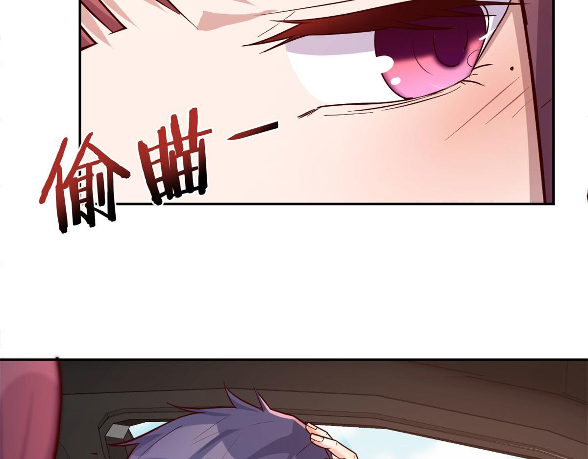 31 老姐的奖励21