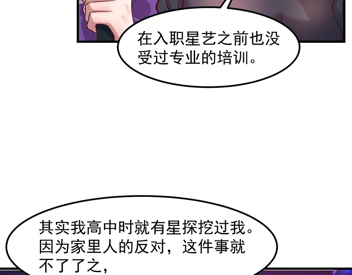 175 夸弟狂魔秦宝宝87