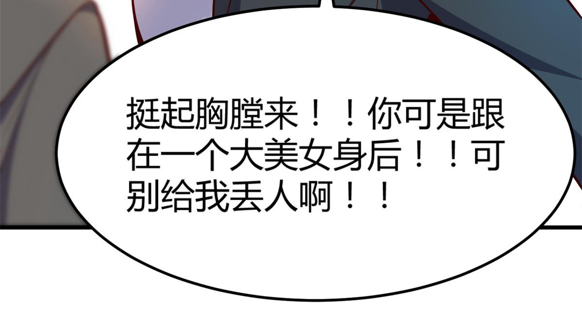 15 姐弟的感情源于日常32
