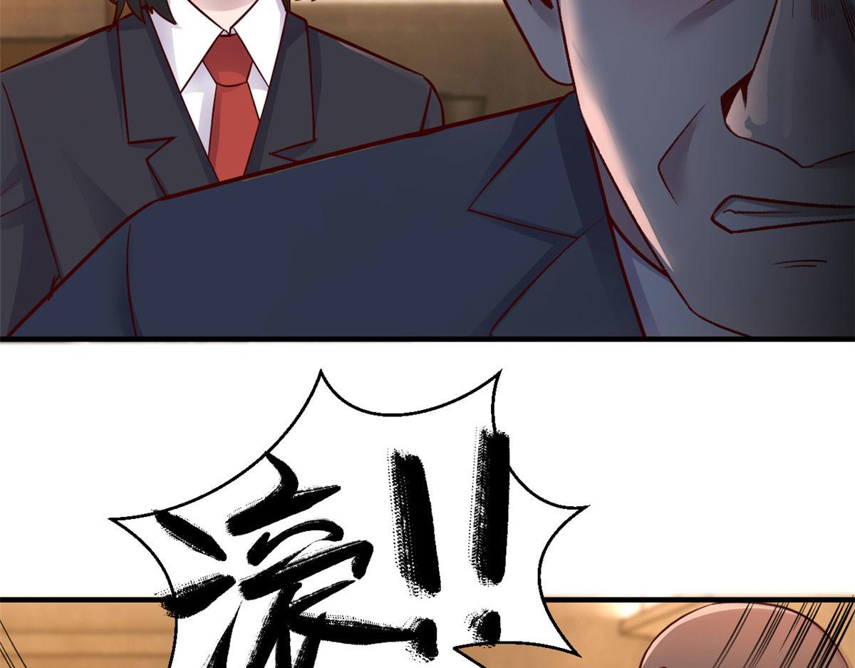 151 干架还是要师父出马30
