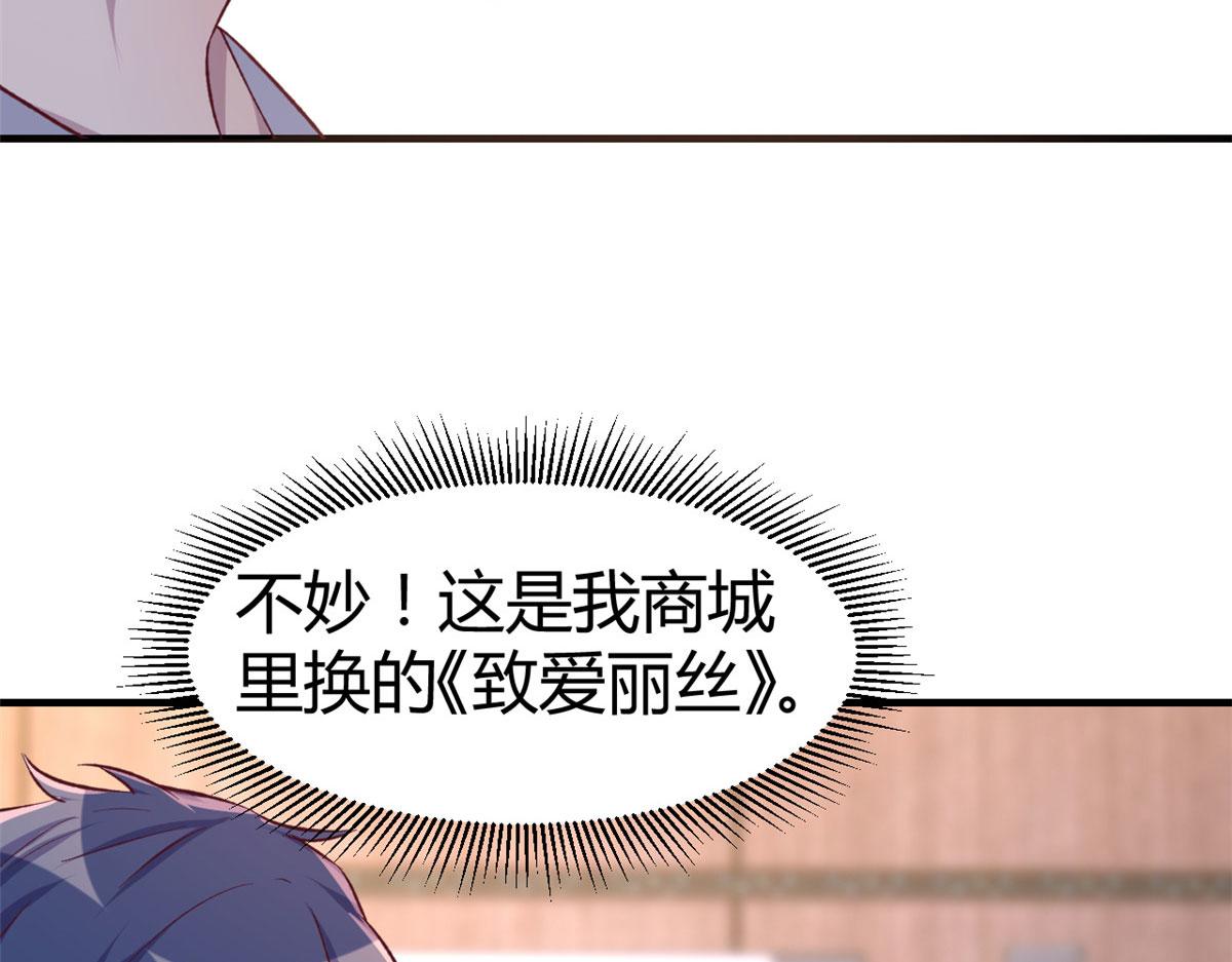 140 这是紧张的牵手20