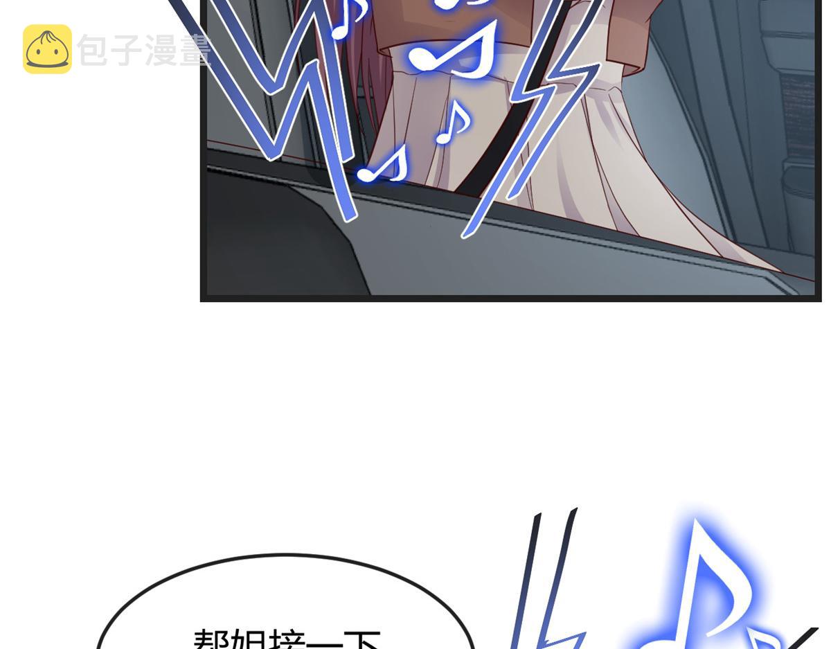 185 任务好坑啊62