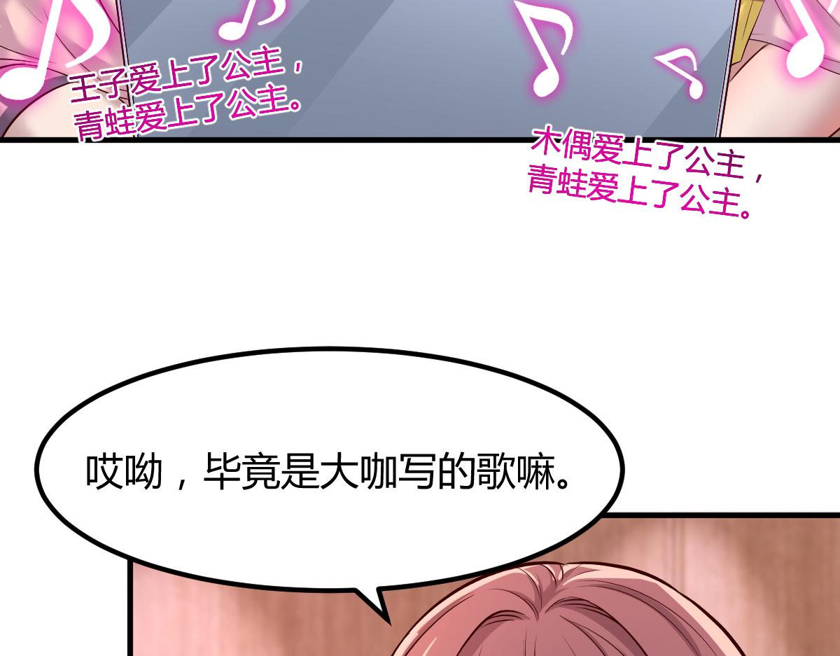 118 同台竞技48