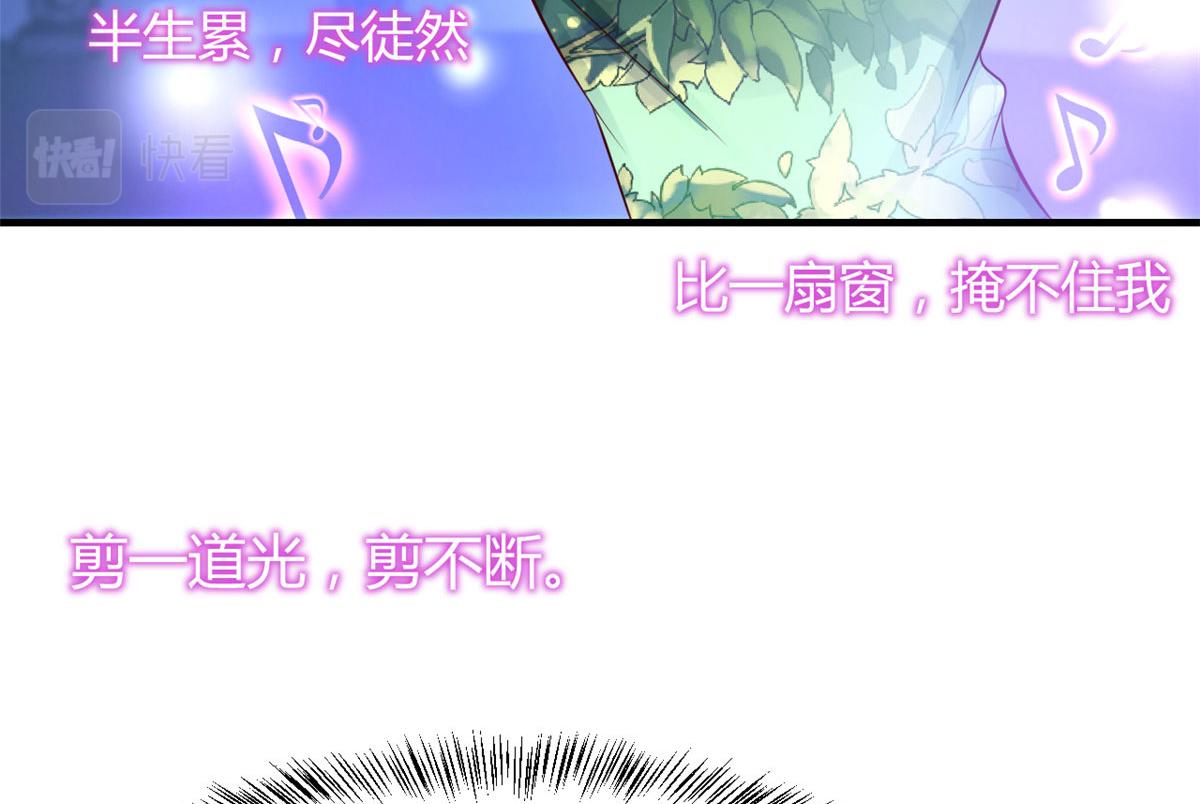 132 强劲对手完犊子82