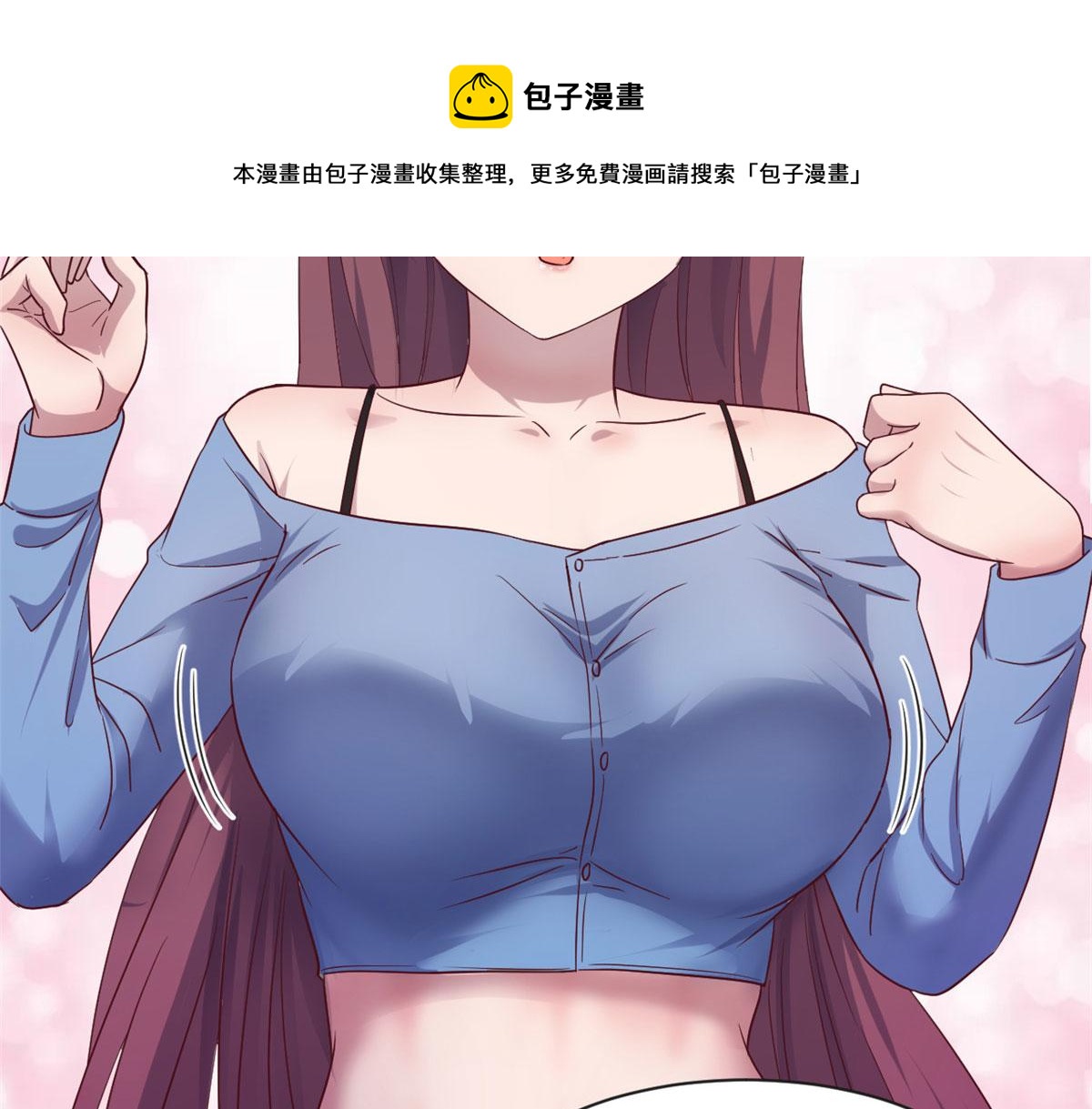 93 闺蜜要和我们同居40