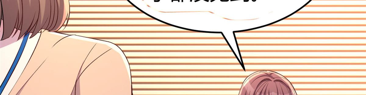 115 不打不相识81
