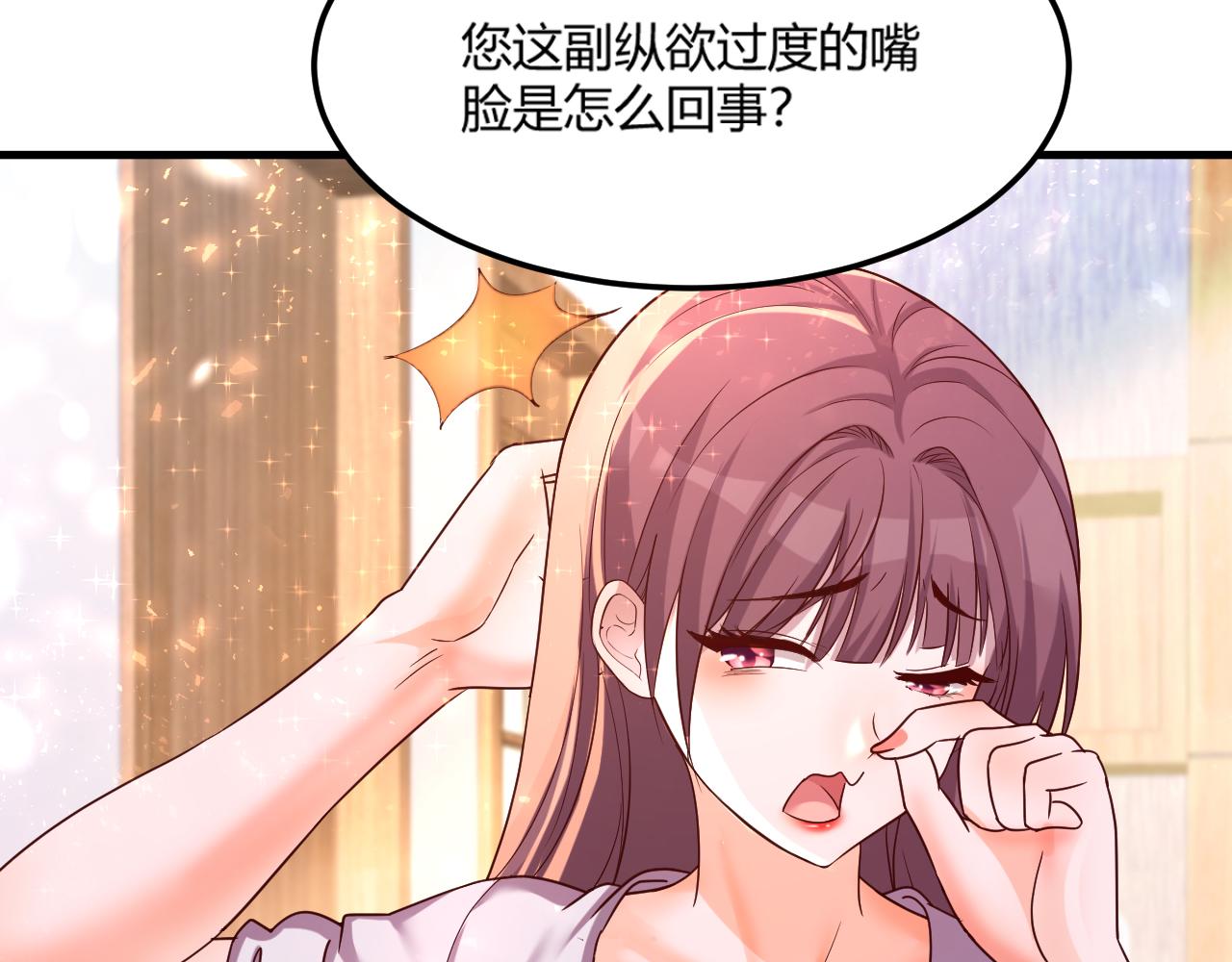05 和老姐同居的苦难生活49