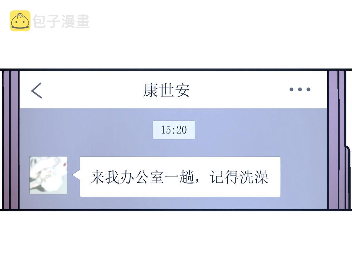140 这是紧张的牵手58