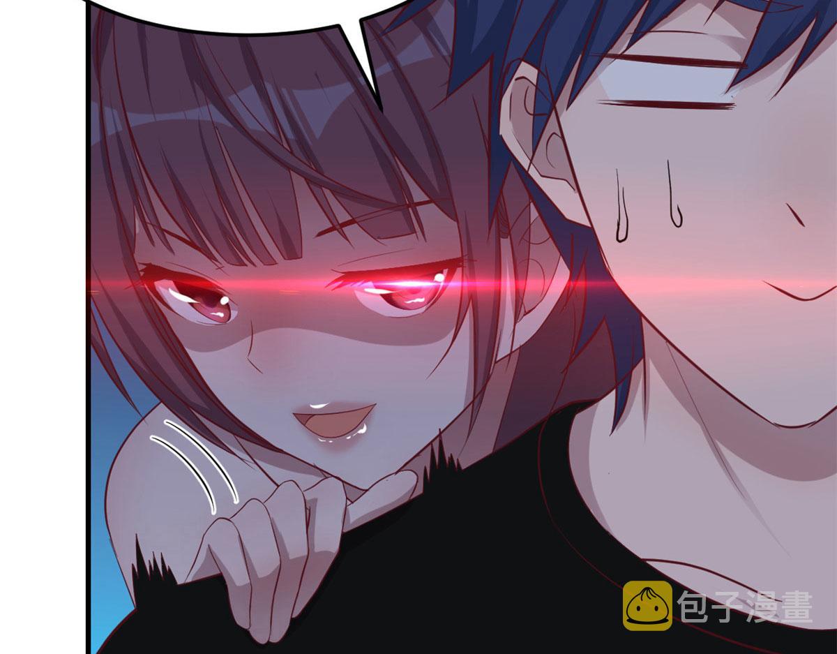 69 秦宝宝你也有讨好我的时候31