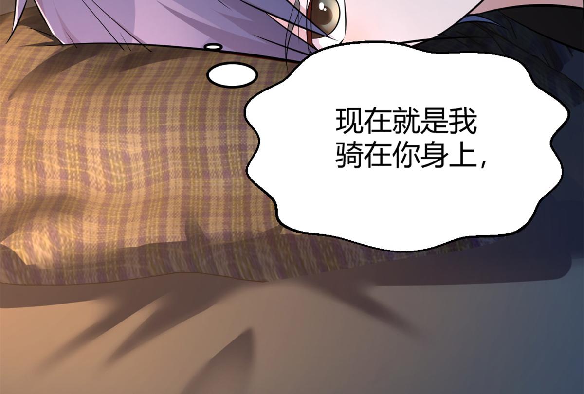 32 迫不及待116