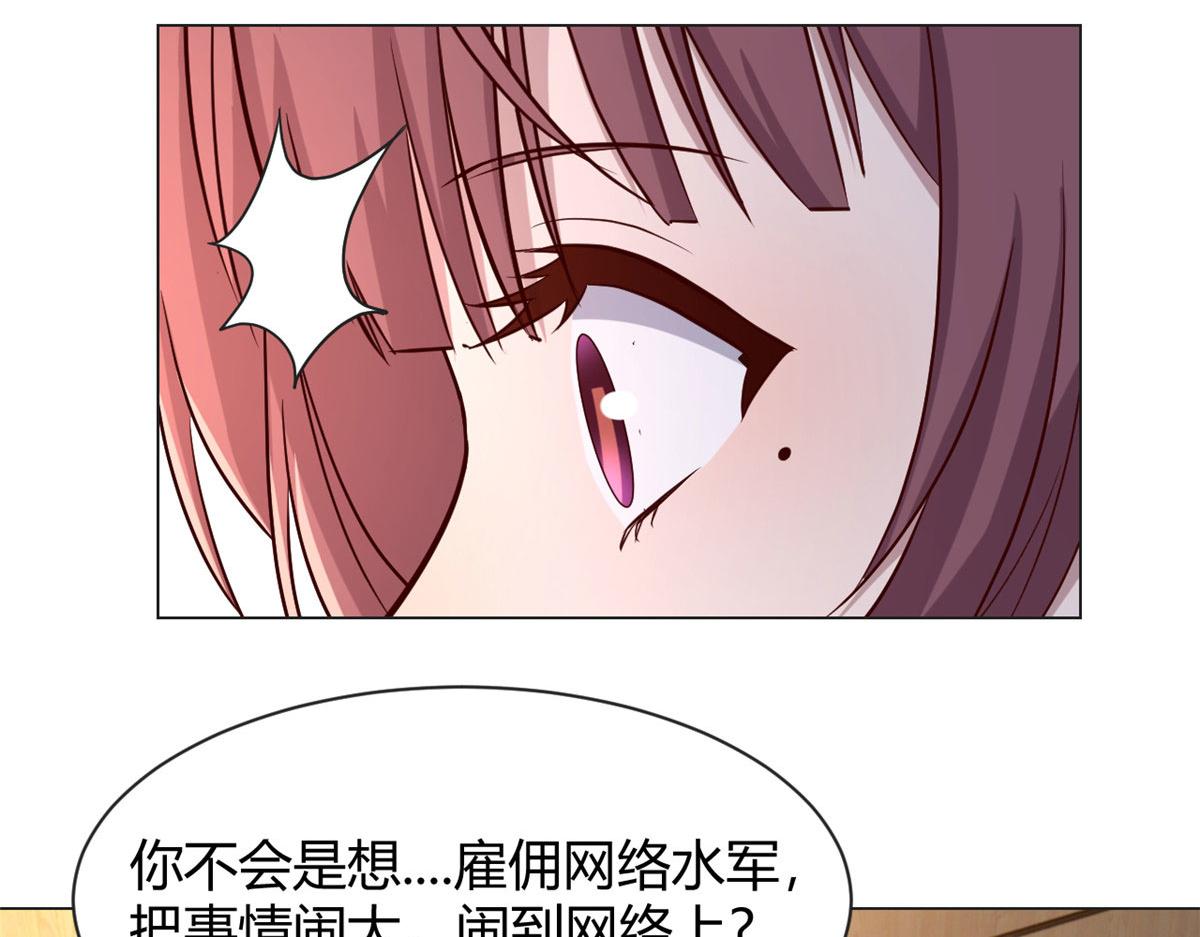80 老姐你耍流氓！51