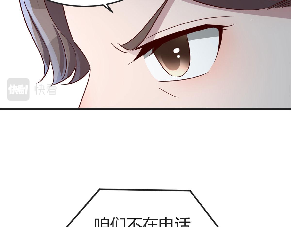 171 妈妈的秘密36