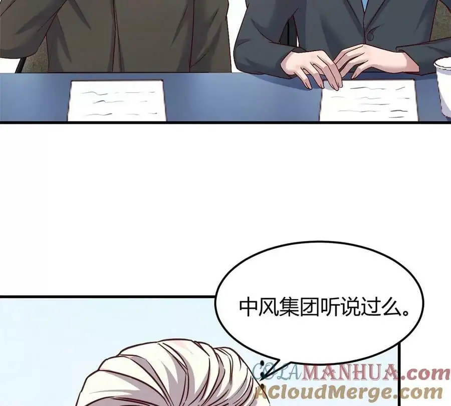 232 孤独的童年84