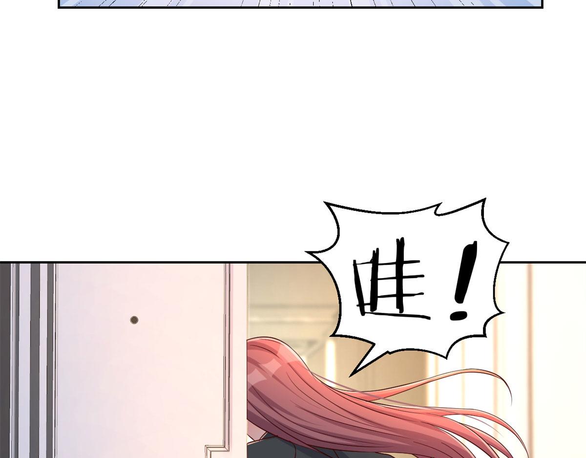 31 老姐的奖励108