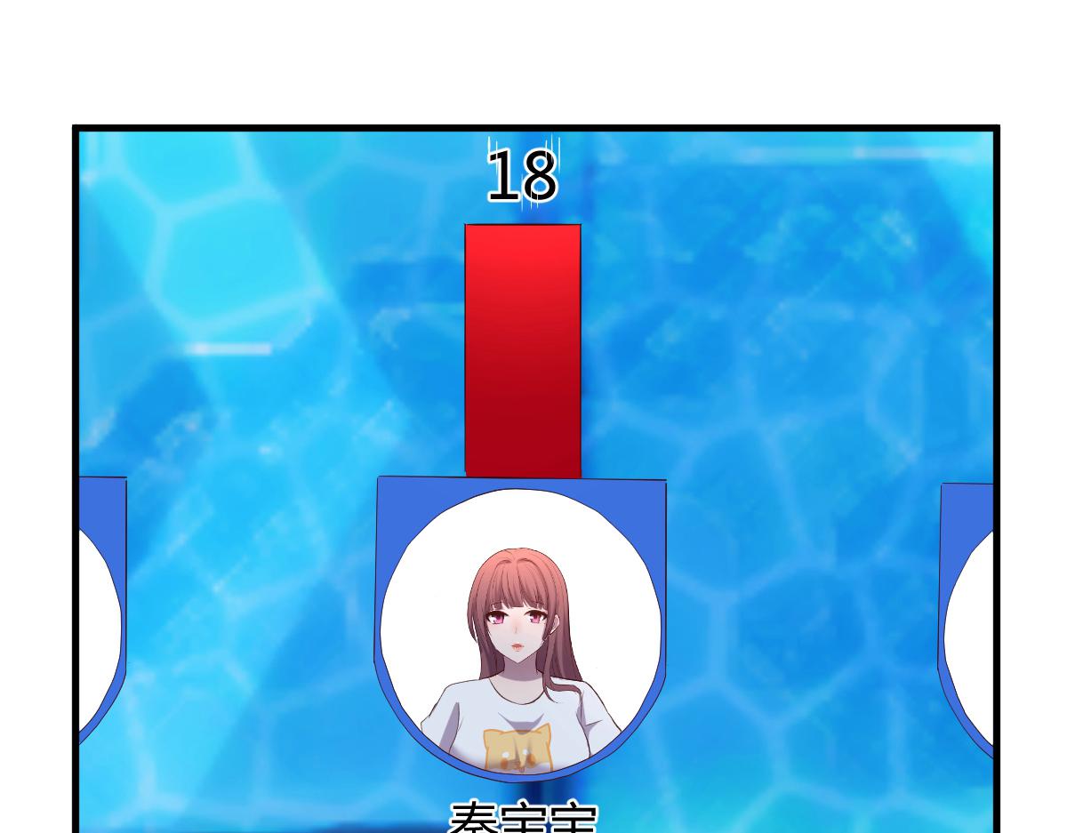 111话 宝宝要上台了74